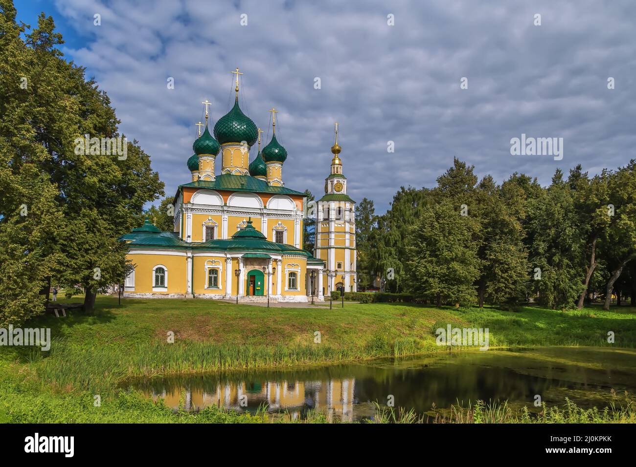 Transfiguration Cathedral, Uglich, Russia Stock Photo