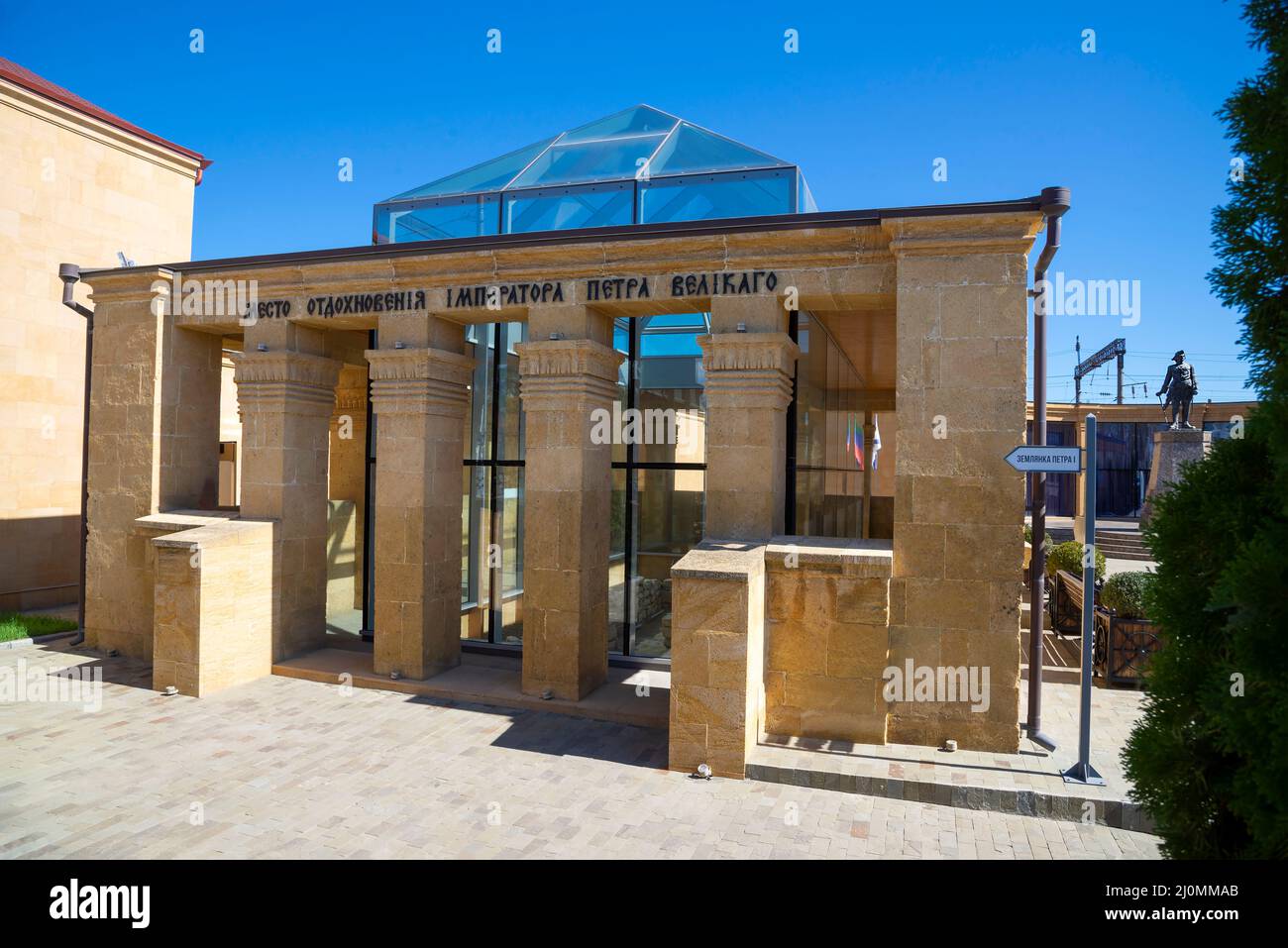 DERBENT, RUSSIA - SEPTEMBER 27, 2021: Peter I House in Derbent. Republic of Dagestan Stock Photo