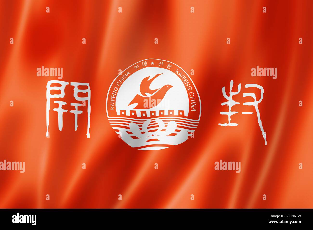 Kaifeng city flag, China Stock Photo