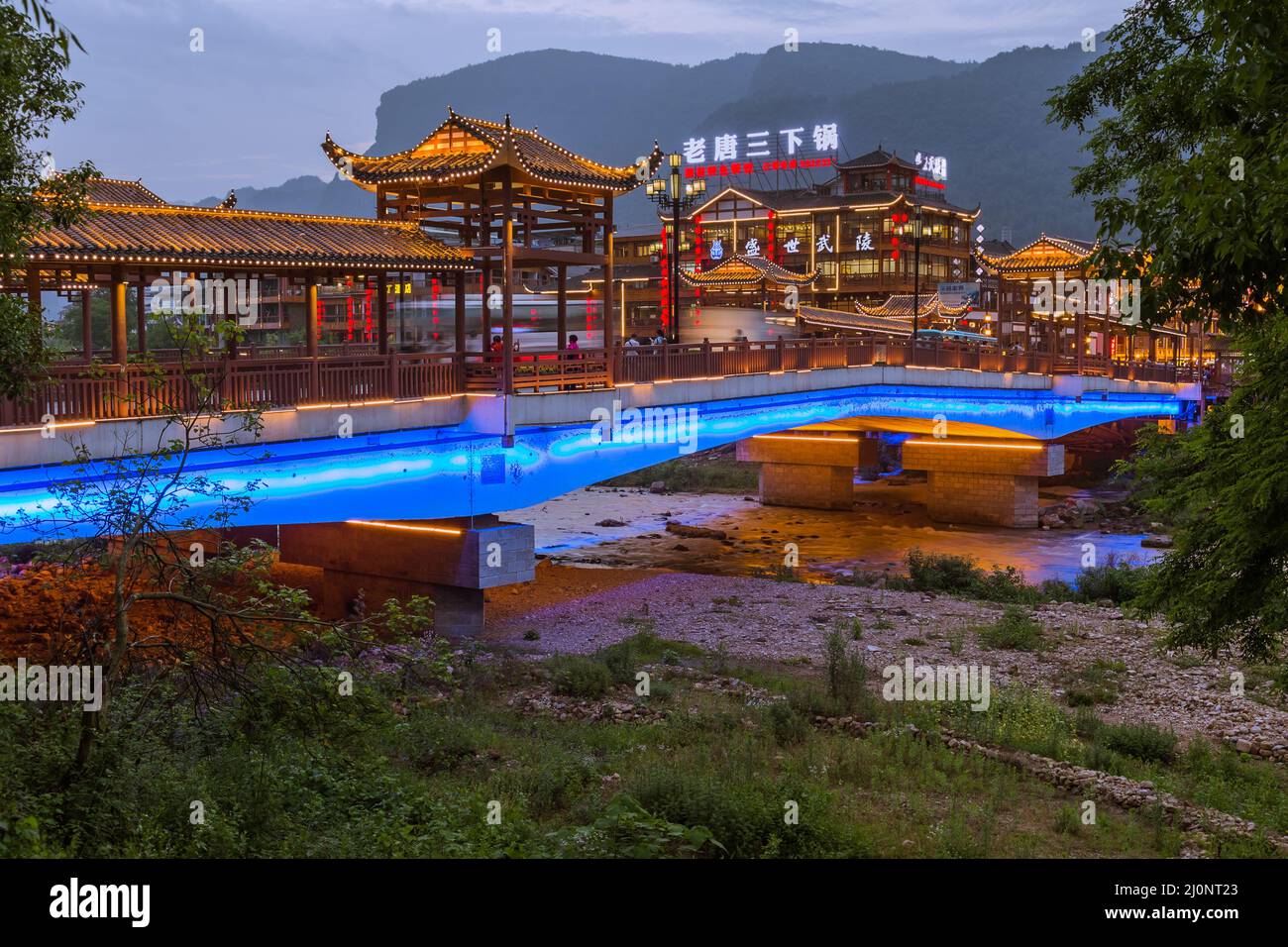 Wulingyuan, China - May 27, 2018: Town Wulingyuan at sunset in Tianzi Avatar mountains nature park Stock Photo