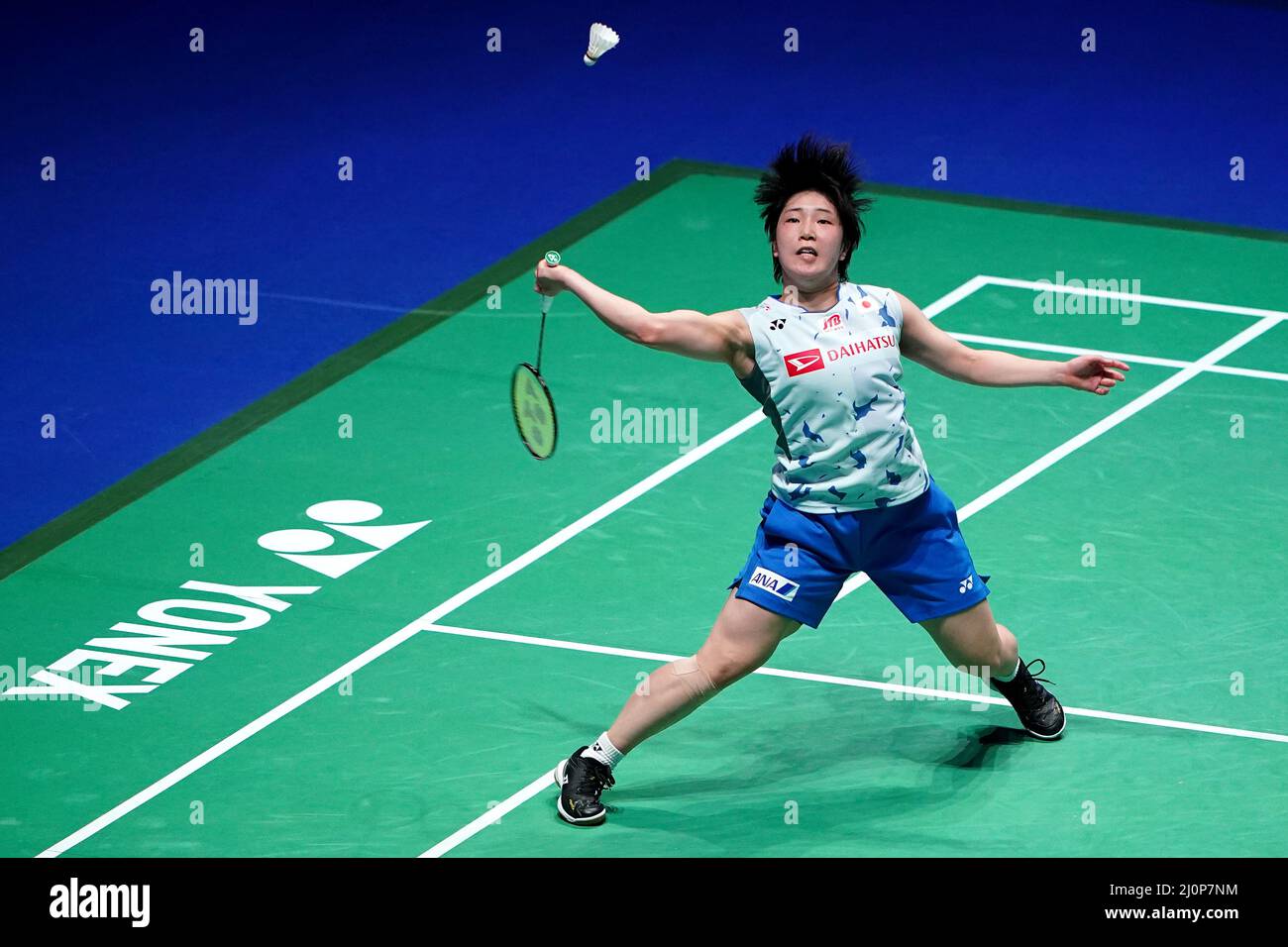 Japan's Akane Yamaguchi in action against Korea's An Seyoung during the