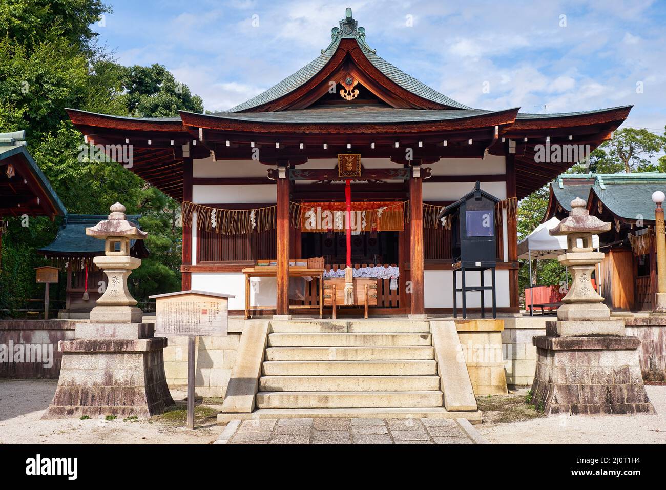 The Haiden of Shikichi-jinja Shrine (Wara-tenjin). Kyoto. Japan Stock Photo