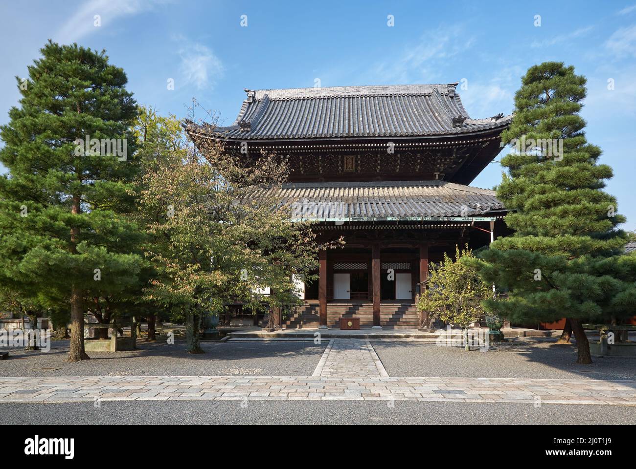 The Hobutsu-den hall at the Chion-in temple. Kyoto. Japan Stock Photo