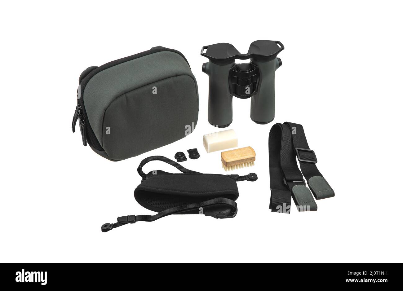 Modern binoculars. An optical instrument for observation at long