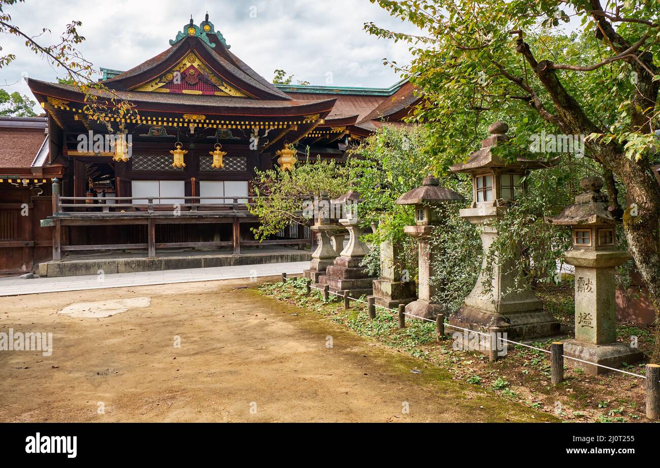 Shaden Sanctuary of Kitano Tenmangu shrine. Kyoto. Japan Stock Photo