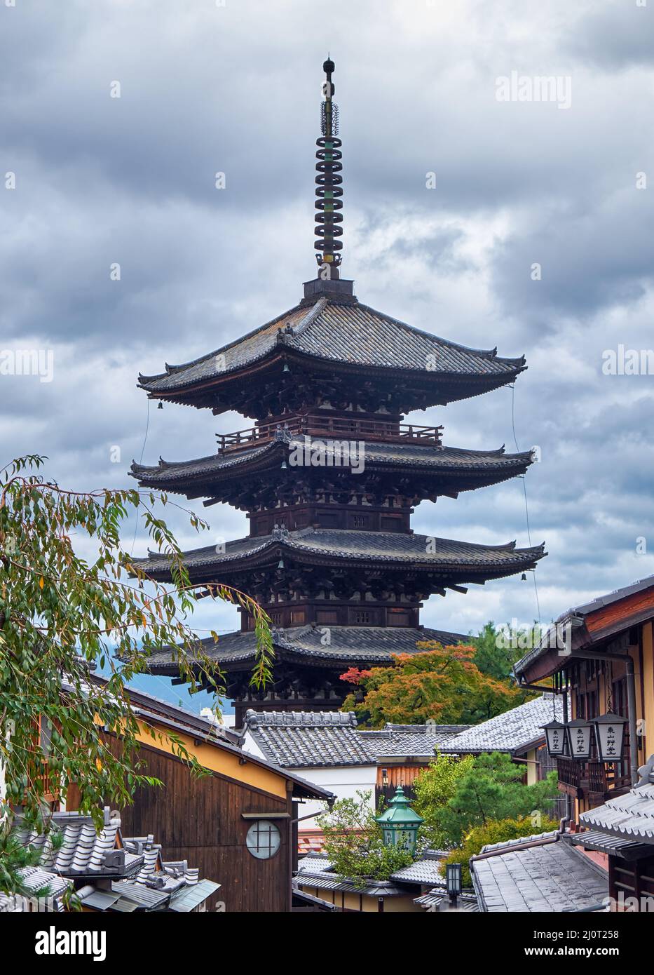 Tower of Yasaka, Hokan-ji Temple, Higashiyama, Kyoto, Japan Stock Photo