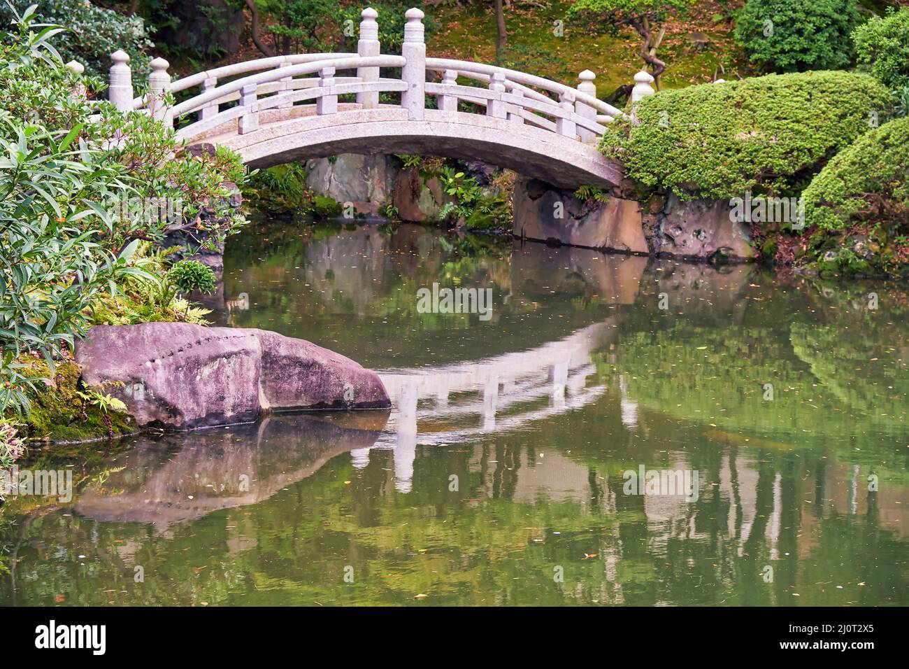 Kyu-yasuda garden, a small japanese stroll garden located in Ryogoku. Tokyo. Japan Stock Photo