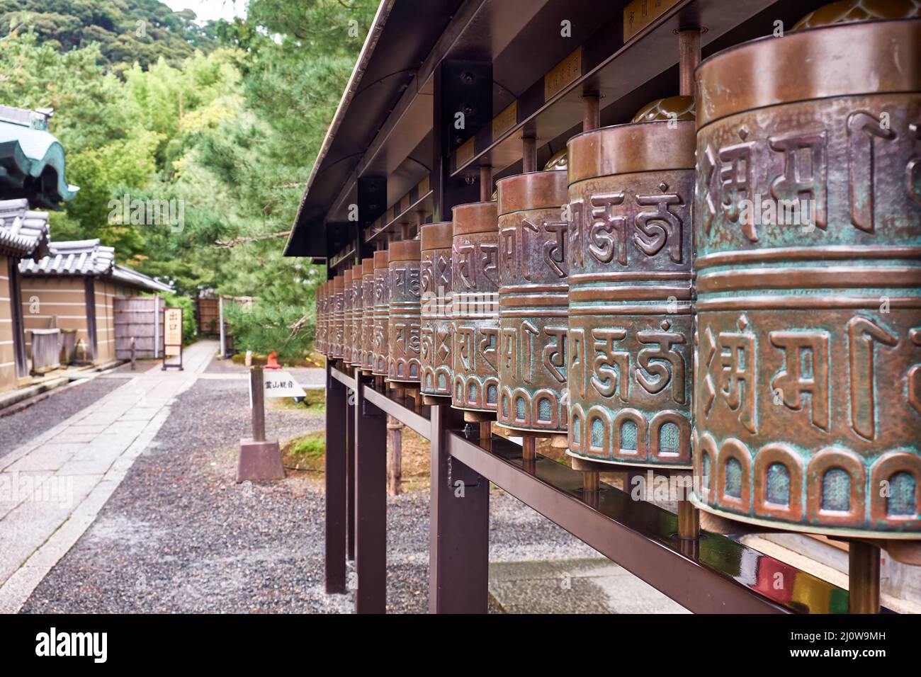 Many weels in Kodaiji temple containing the Heart Sutra. Kyoto. Japan Stock Photo