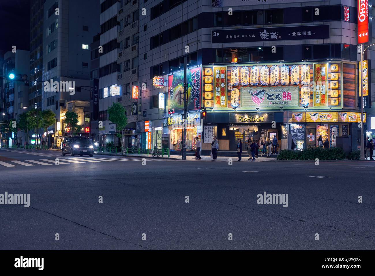 The night lights at the Ningyocho Station. Tokyo. Japan Stock Photo