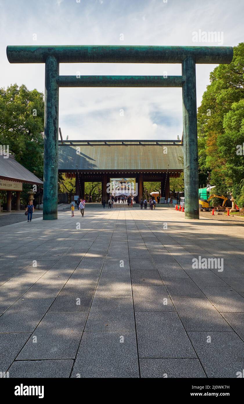 Sando, the road approaching the Yasukuni Shrine at Chiyoda. Tokyo. Japan Stock Photo