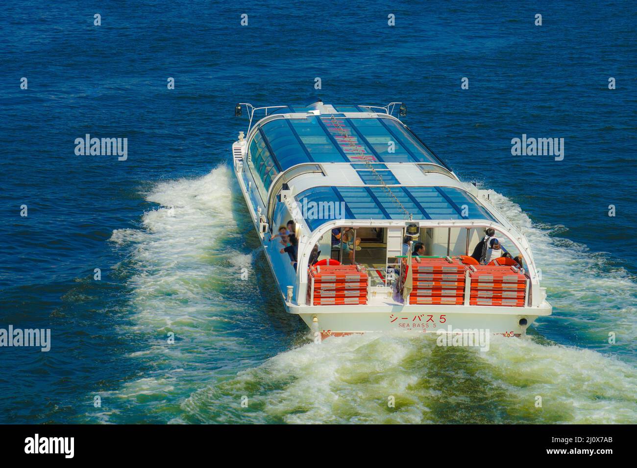 Yokohama sea bass hires stock photography and images Alamy