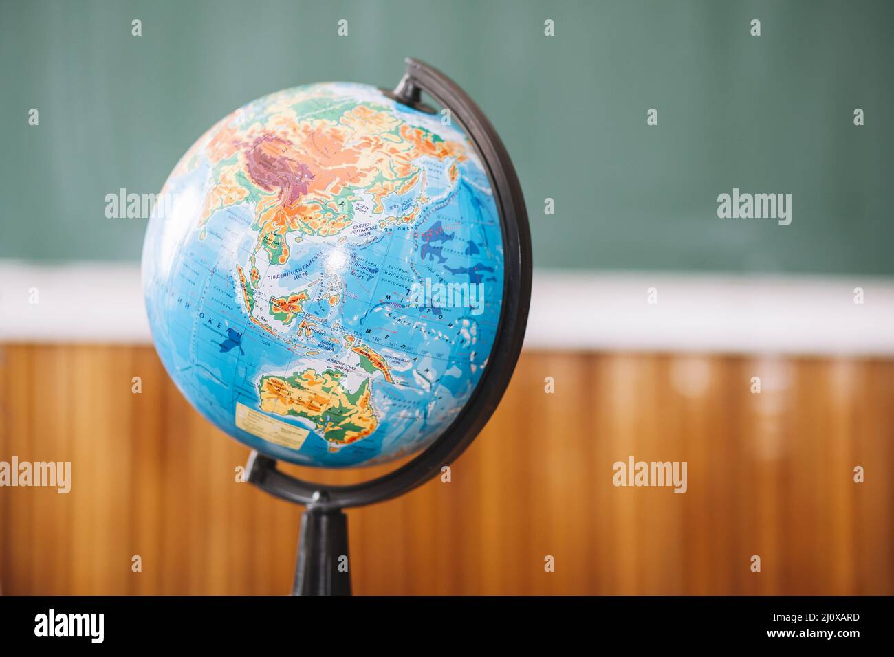 World globe classroom blurred background Stock Photo