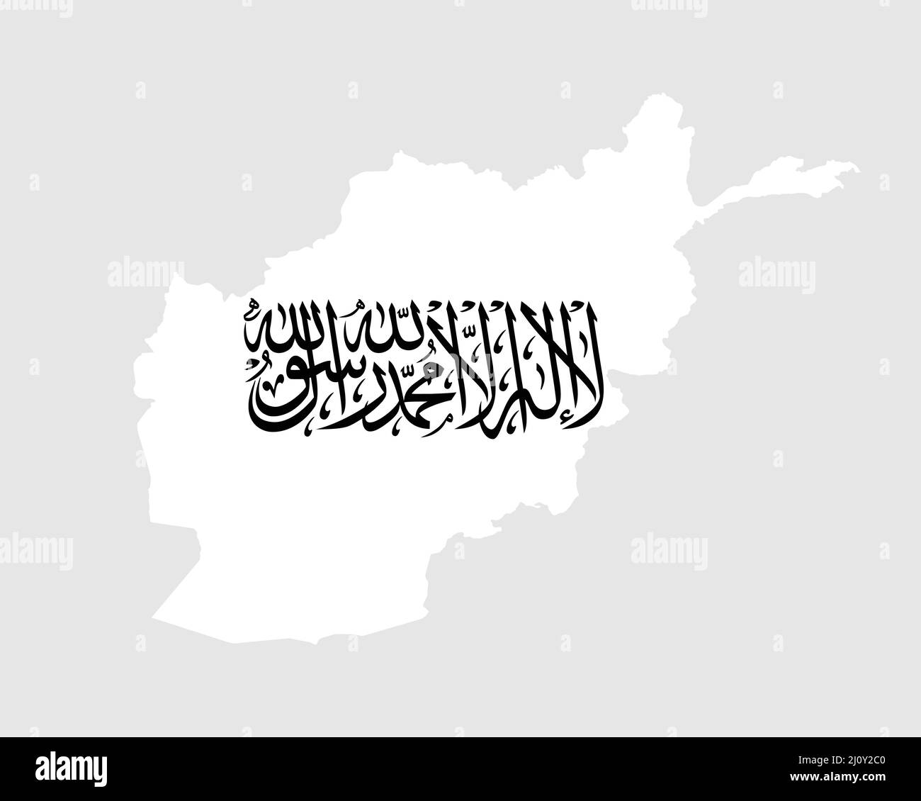 Afghan Map Flag. Map of the Islamic Emirate of Afghanistan with taliban flag. Vector illustration. Stock Vector