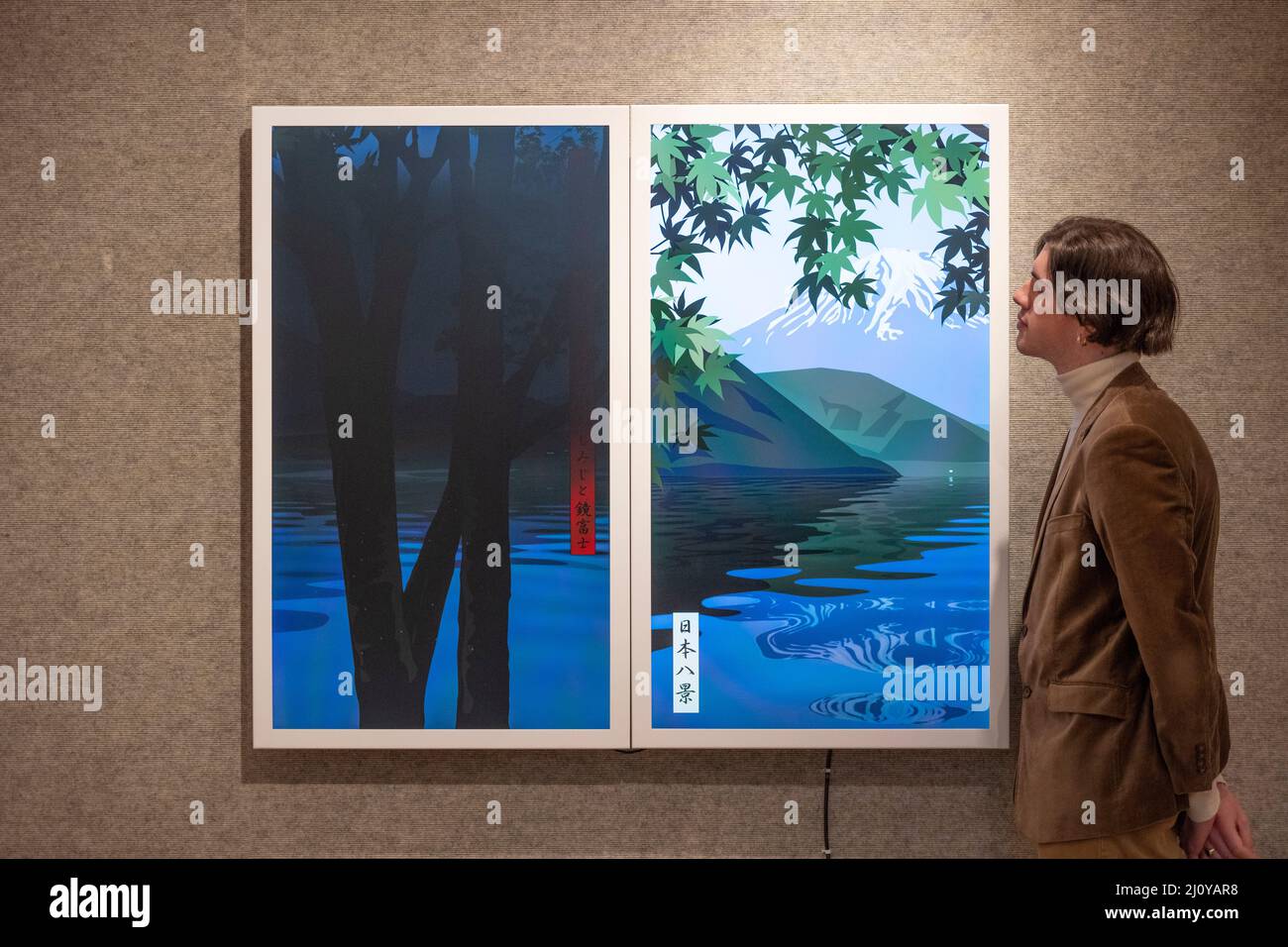 Bonhams, London, UK. 21 March 2022. The Bonhams Post-War & Contemporary Art sale takes place on 24 March in London. Highlights include: Julian Opie (b. 1958), View of Lake Kawaguchi with Japanese maple and Kagami-fugi from Route 21, 2007. Estimate: £18,000-25,000. Credit: Malcolm Park/Alamy Live News Stock Photo