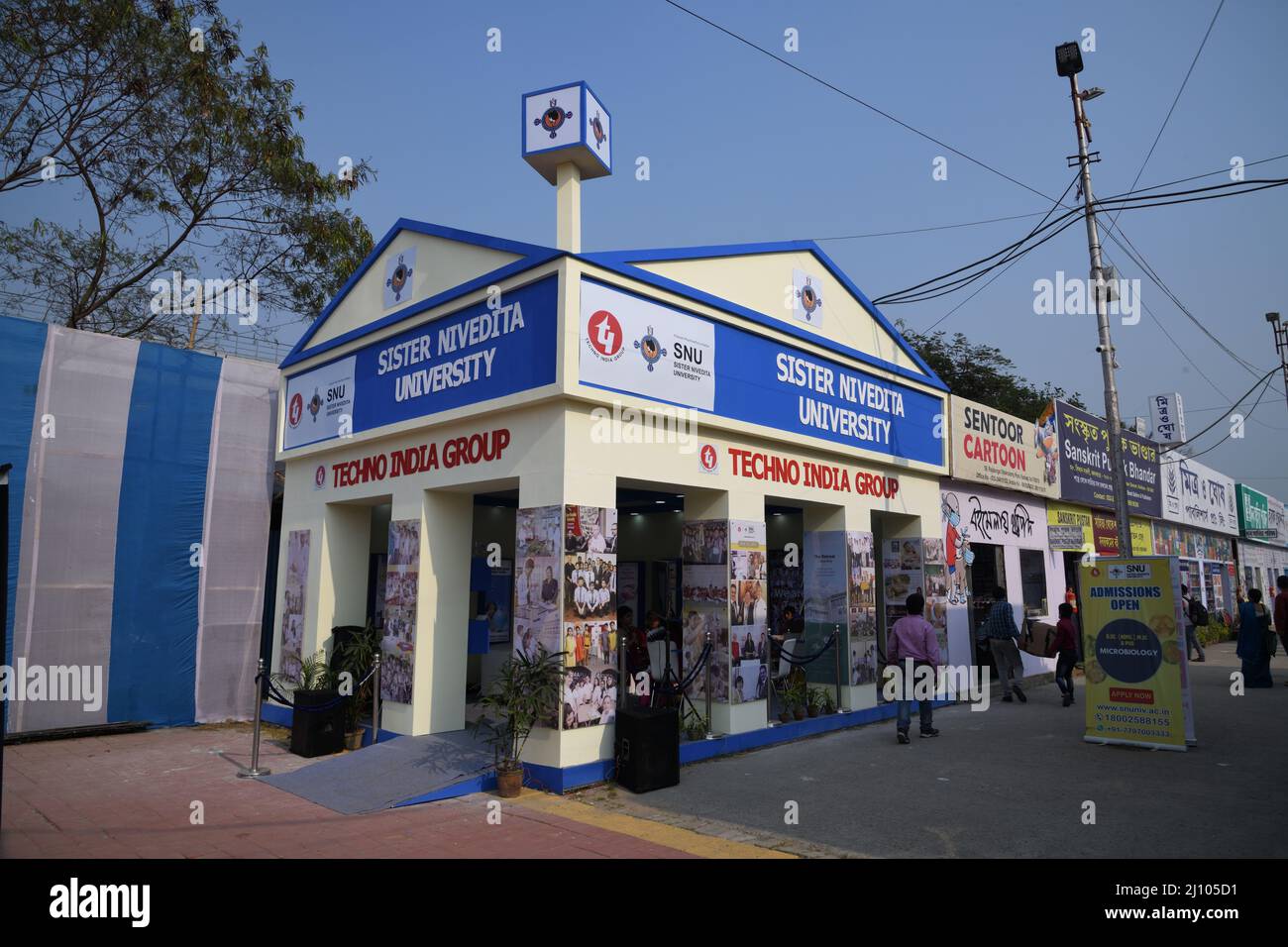 Sister Nivedita University pavilion at the 45th International Kolkata