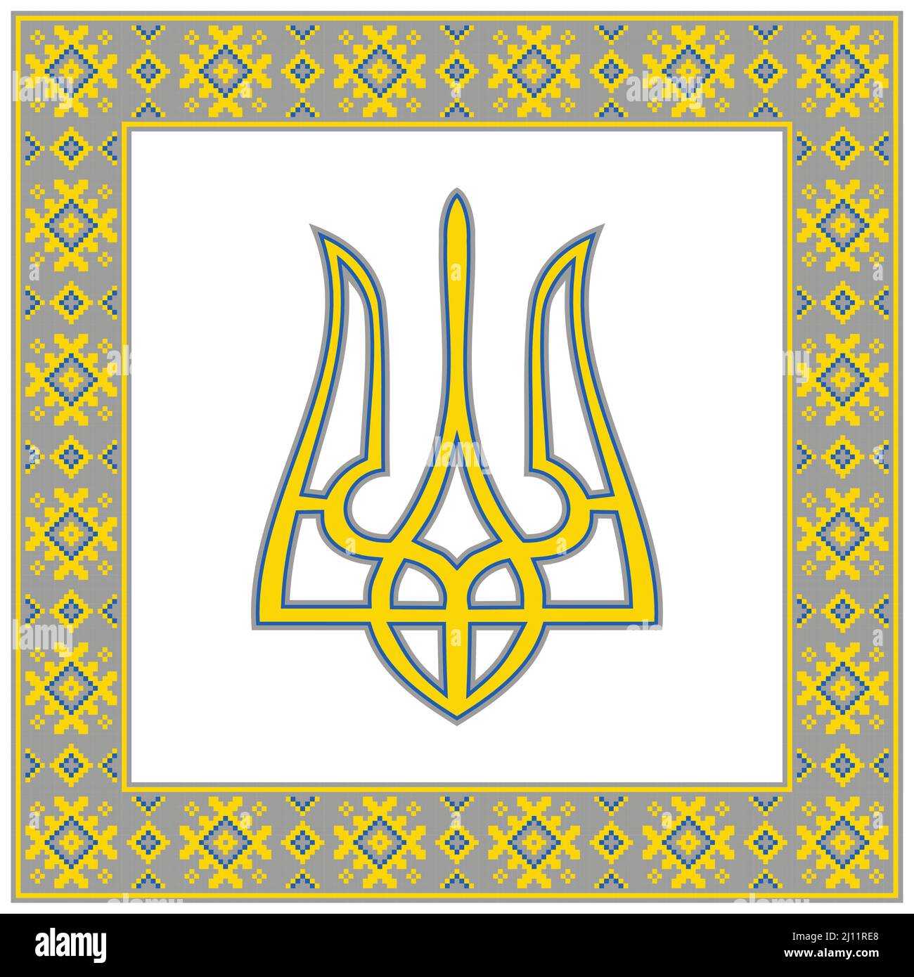 Ornament square Ukrainian colour pattern Stock Vector