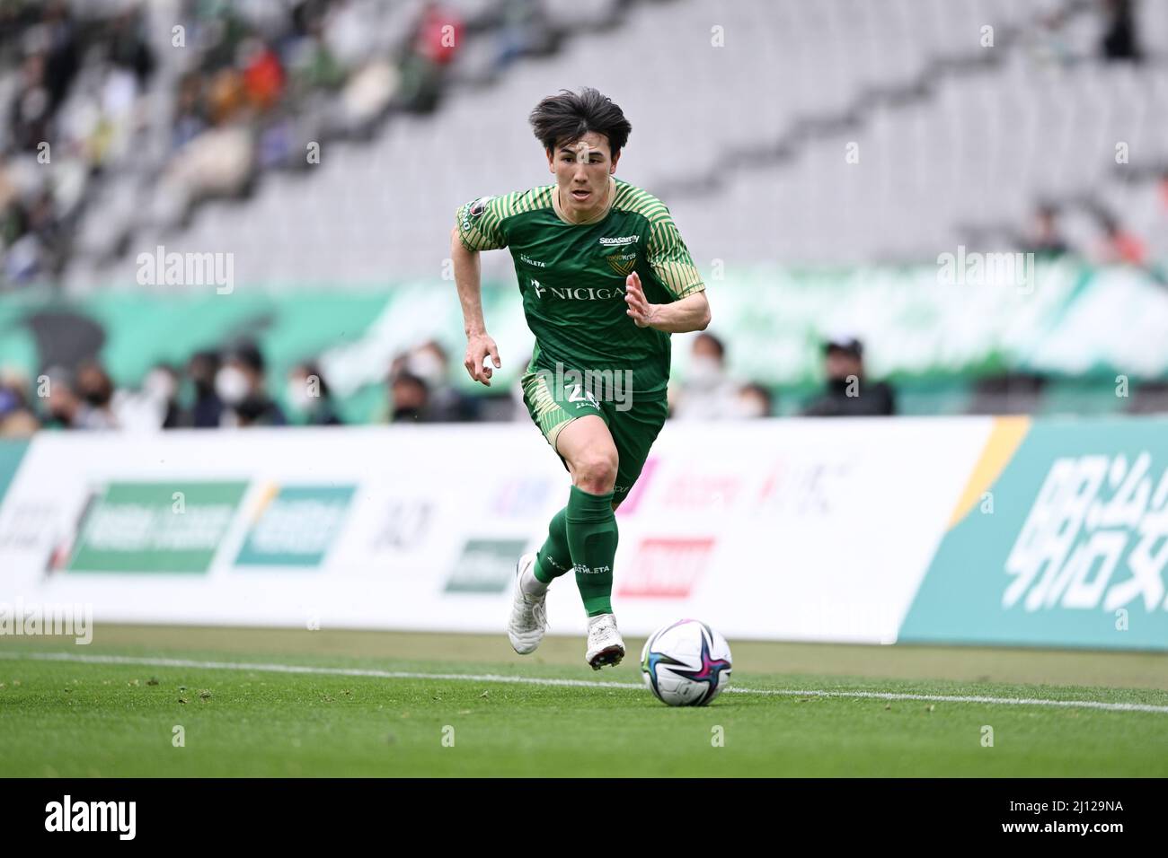 Tokyo Japan Credit Matsuo th Mar 22 Ren Kato Verdy Football Soccer 22 J2 League Match Between Tokyo Verdy 2 1 Fc Machida Zelvia At Ajinomoto Stadium In Tokyo Japan Credit Matsuo K Aflo