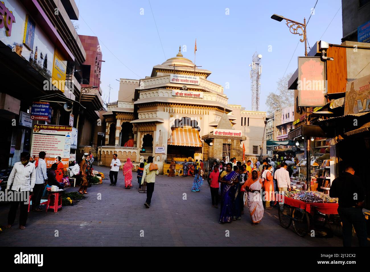 Pandharpur vitthal temple hi-res stock photography and images - Alamy