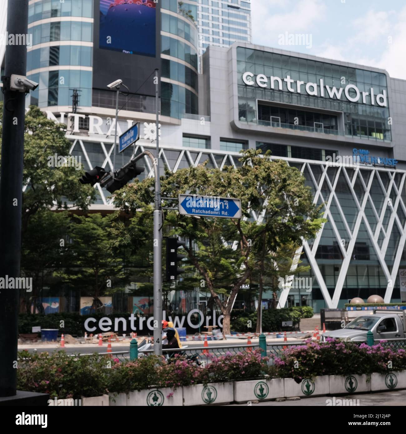 Pathum Rd Street CentralWorld Shopping Plaza and Complex Rama I Road, Pathum Wan is the ...