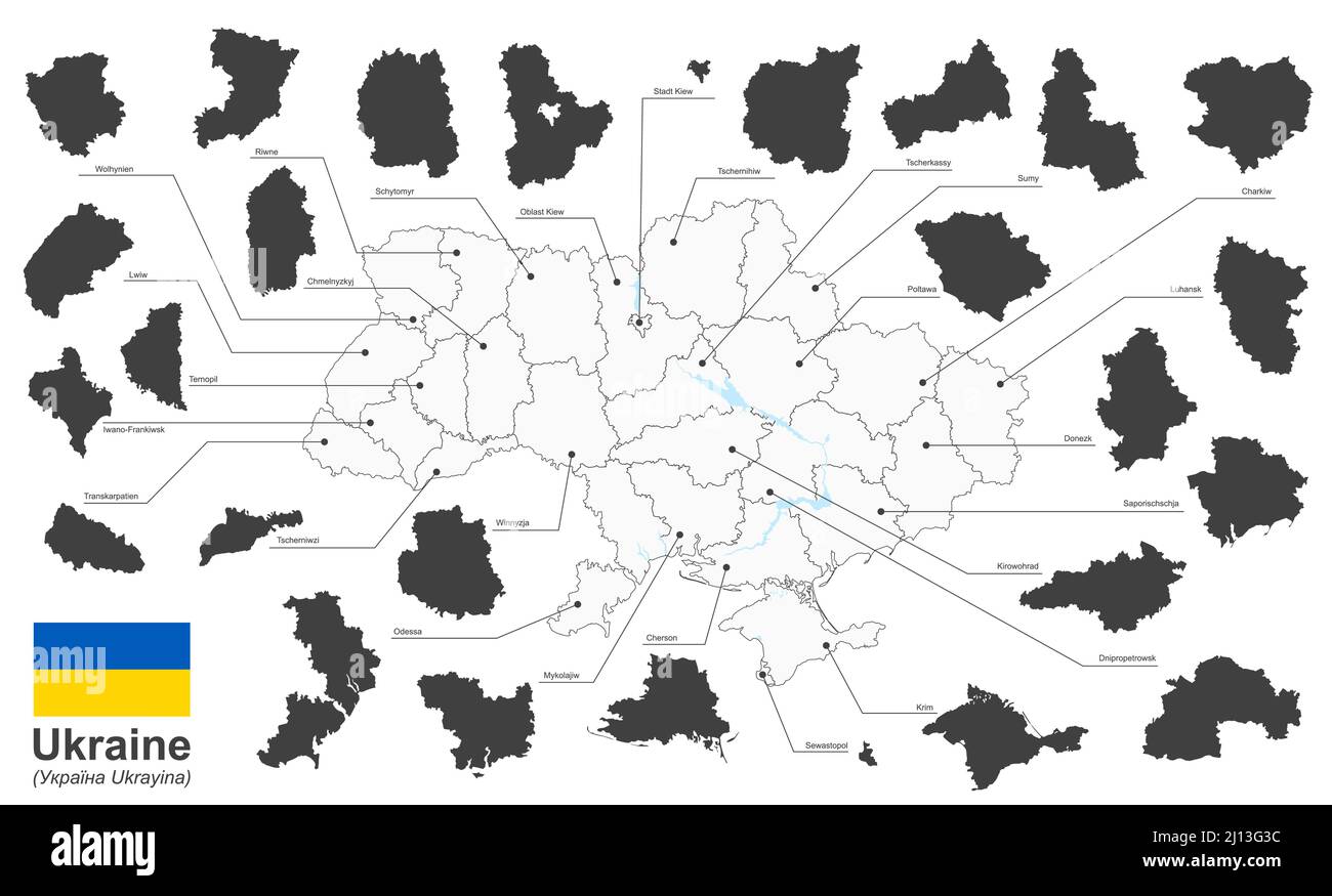 eps vector illustration with country ukraine and administrative divisions, oblasts, autonomous republics and special cities Stock Vector
