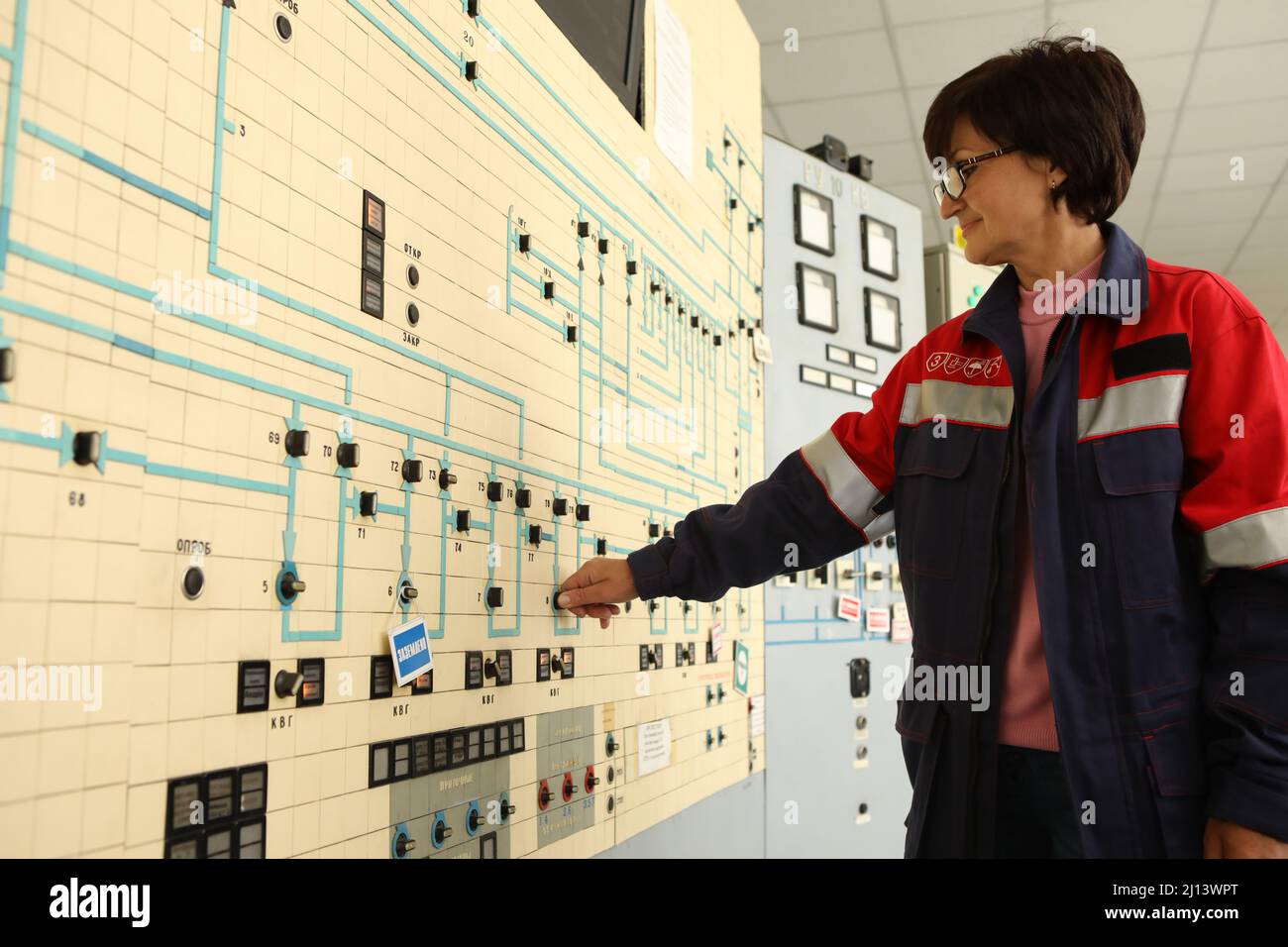 Workers at the oil and gas station. Shut off the gas, control station