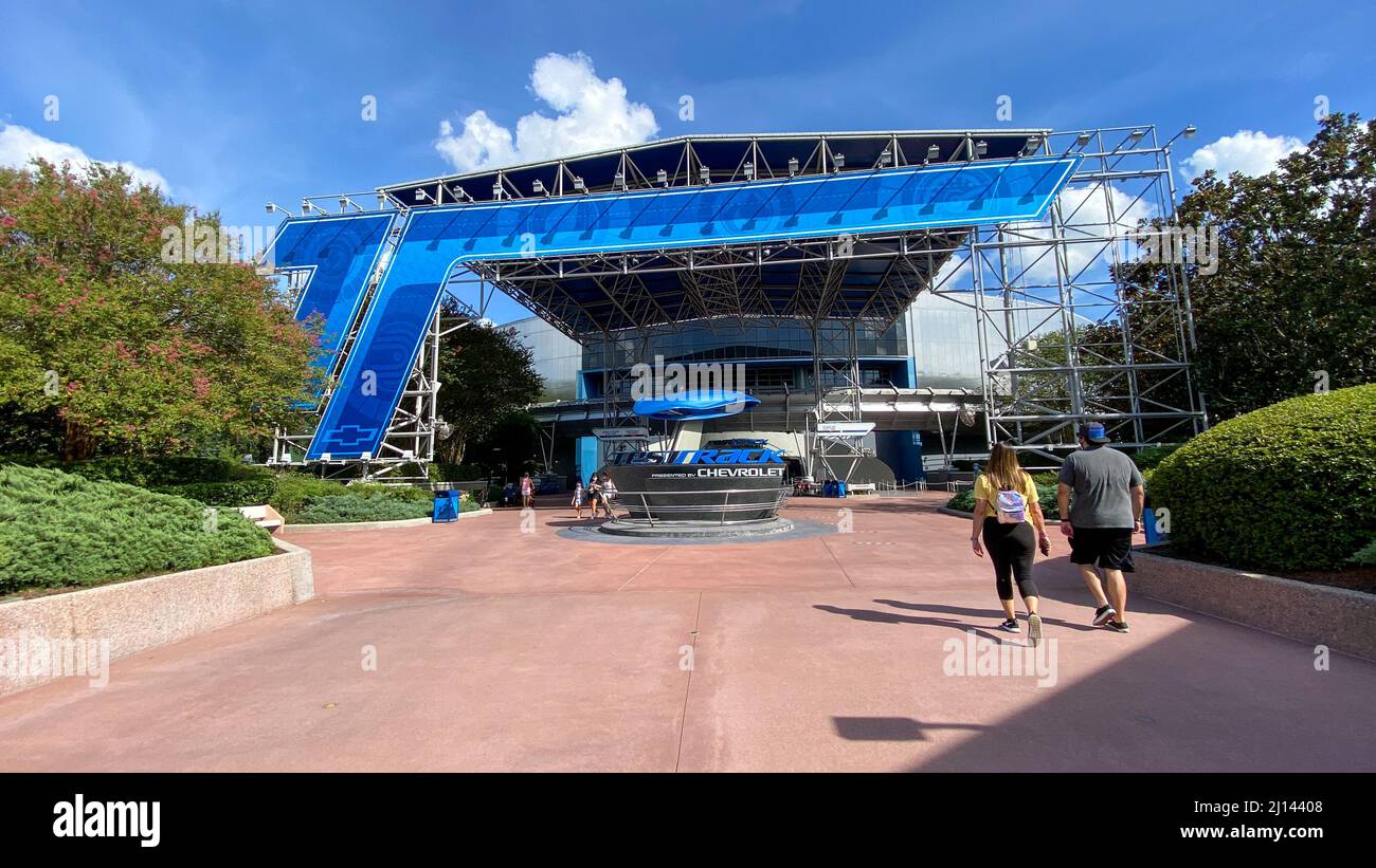 Epcot Test Track Clipart