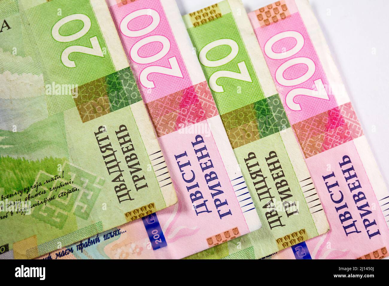 In this photo illustration, Ukrainian hryvnia banknotes are seen ...