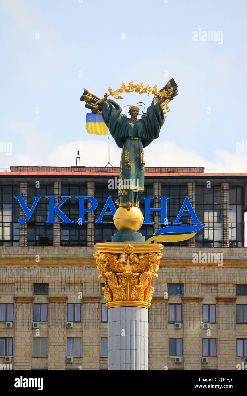 KIEV, UKRAINE - MAY 2, 2011: This is figure Beregin on the Monument of Independence of Ukraine. Stock Photo