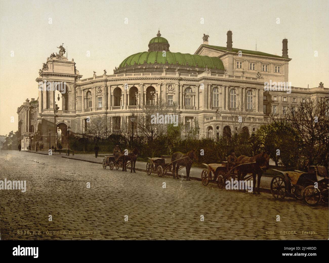 Vintage polychrom print ca. 1890-1900 of the Odessa theatre and opera house in the city of Odessa (Odesa), Ukraine Stock Photo