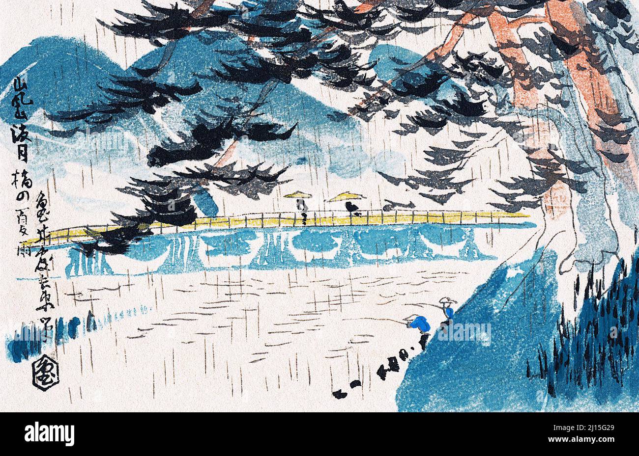 Japanese art river hi-res stock photography and images - Alamy Japanese art river hi-res stock photography and images - Alamy