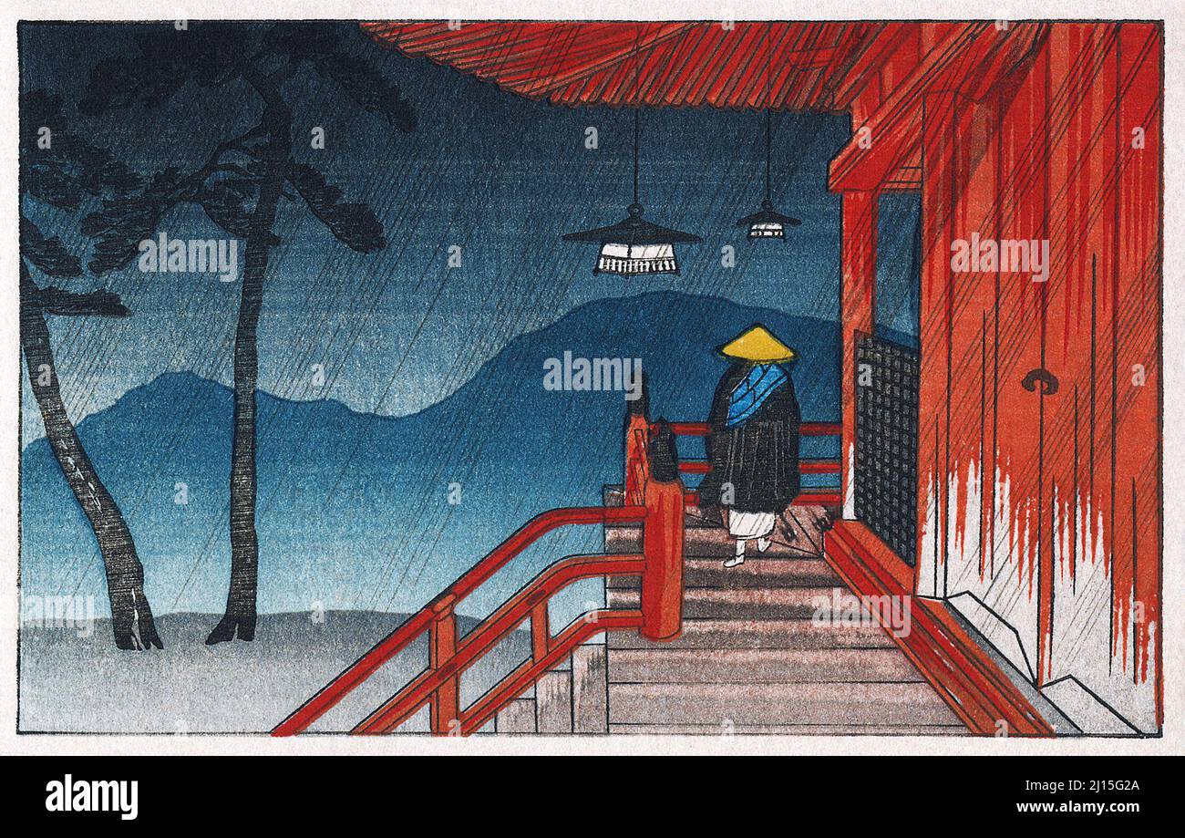 Vintage Japanese woodblock postcard showing a scene in the rain. Stock Photo