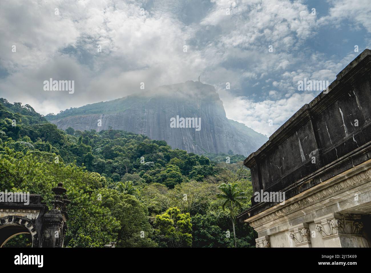 Escola de Artes Visuais, School of visual Arts in Rio de Janeiro Brazil. March 15 2022. Stock Photo