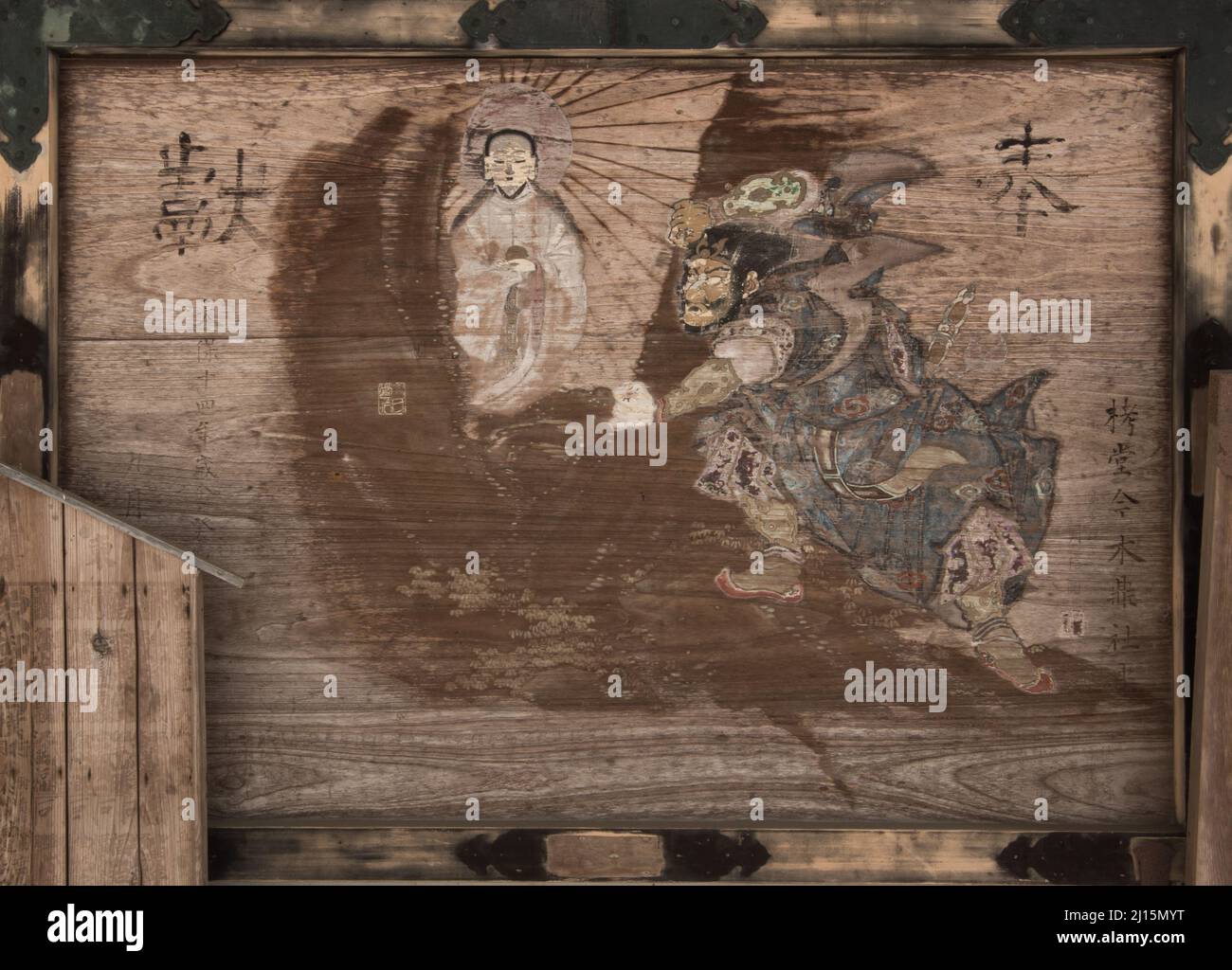iida, nagano, japan, 2022/03/03 , Detail of ancient paints at the Hakusan Shrine. Stock Photo