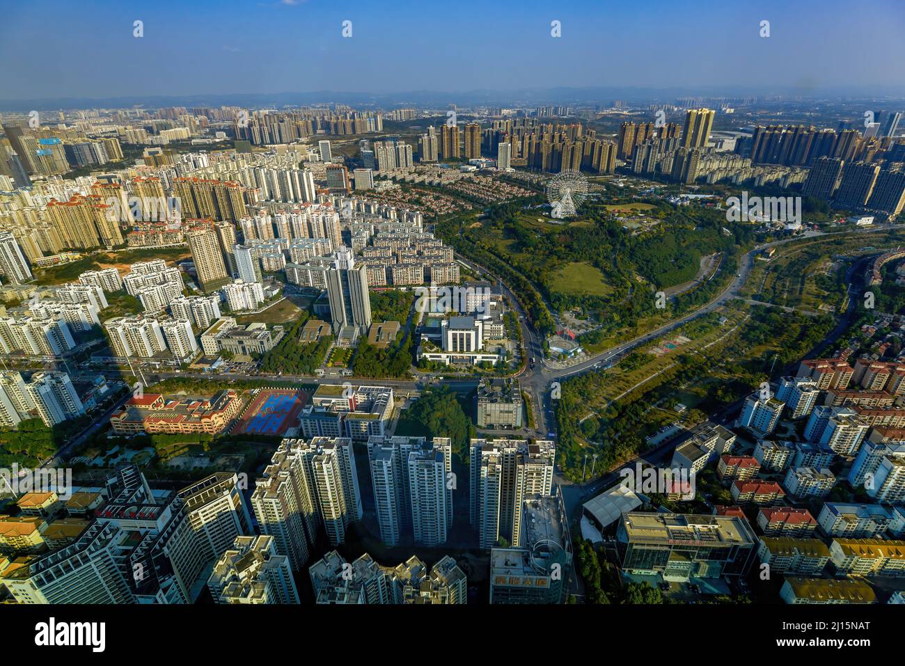 View of urban high-rise buildings in Nanning, Guangxi, China from above ...
