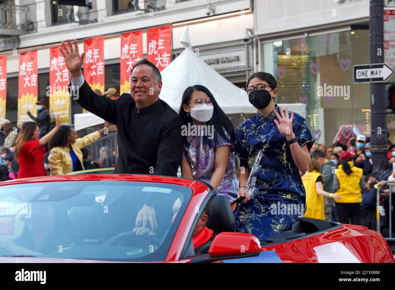 San Francisco, CA - Feb 19, 2022: Assembly member Phil Ting in the Chinese New Year Parade, one of the world's top 10 parades and the largest celebrat Stock Photo