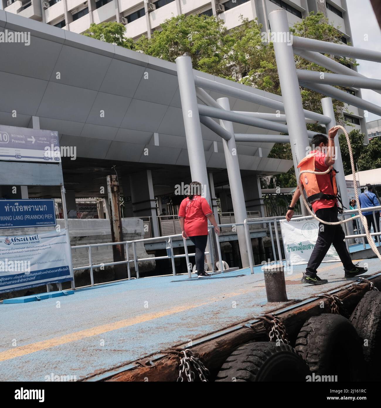 Orange flag express boat hi-res stock photography and images - Alamy