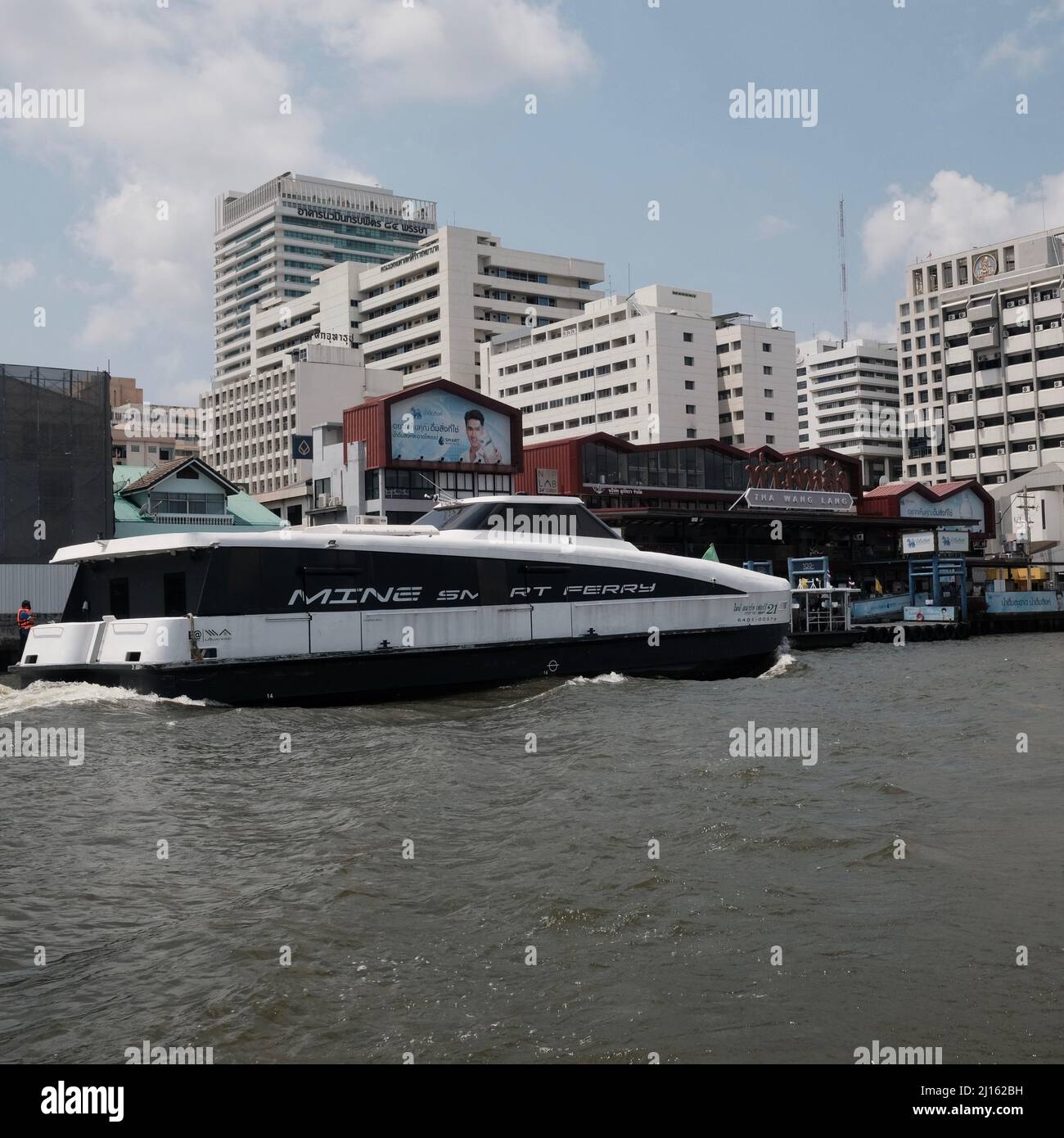 MINE Smart Ferry, Electric Catamarans Chao Phraya River, Bangkok