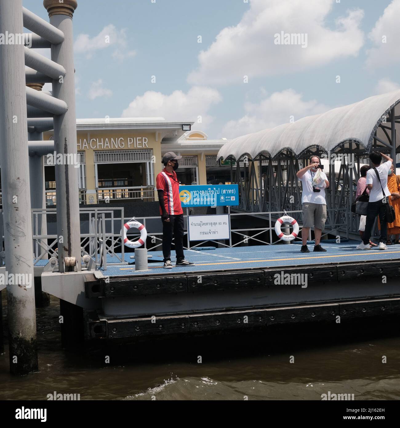 Orange flag express boat hires stock photography and images Alamy