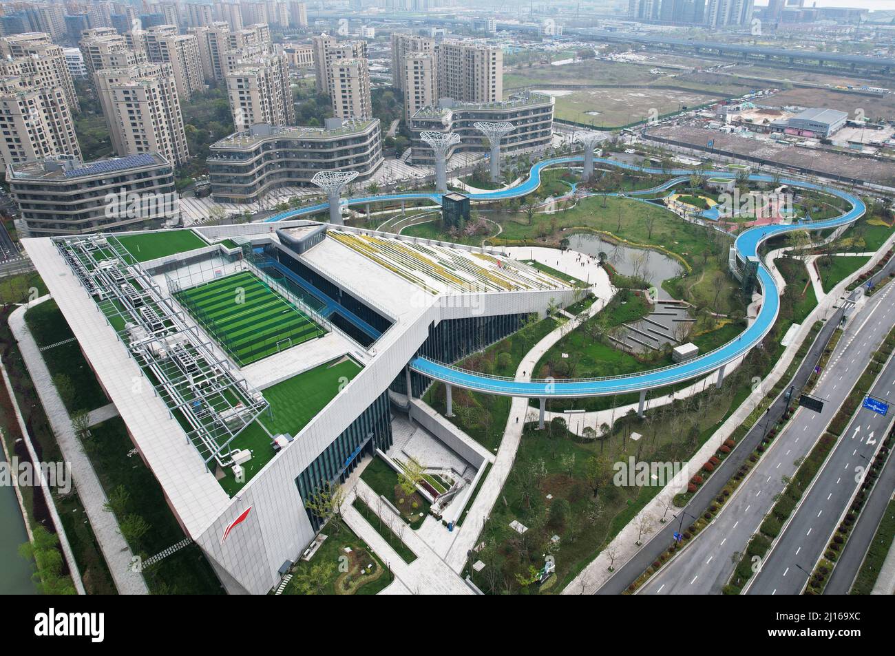 HANGZHOU, CHINA MARCH 23, 2022 An aerial view of Li Ning Sports