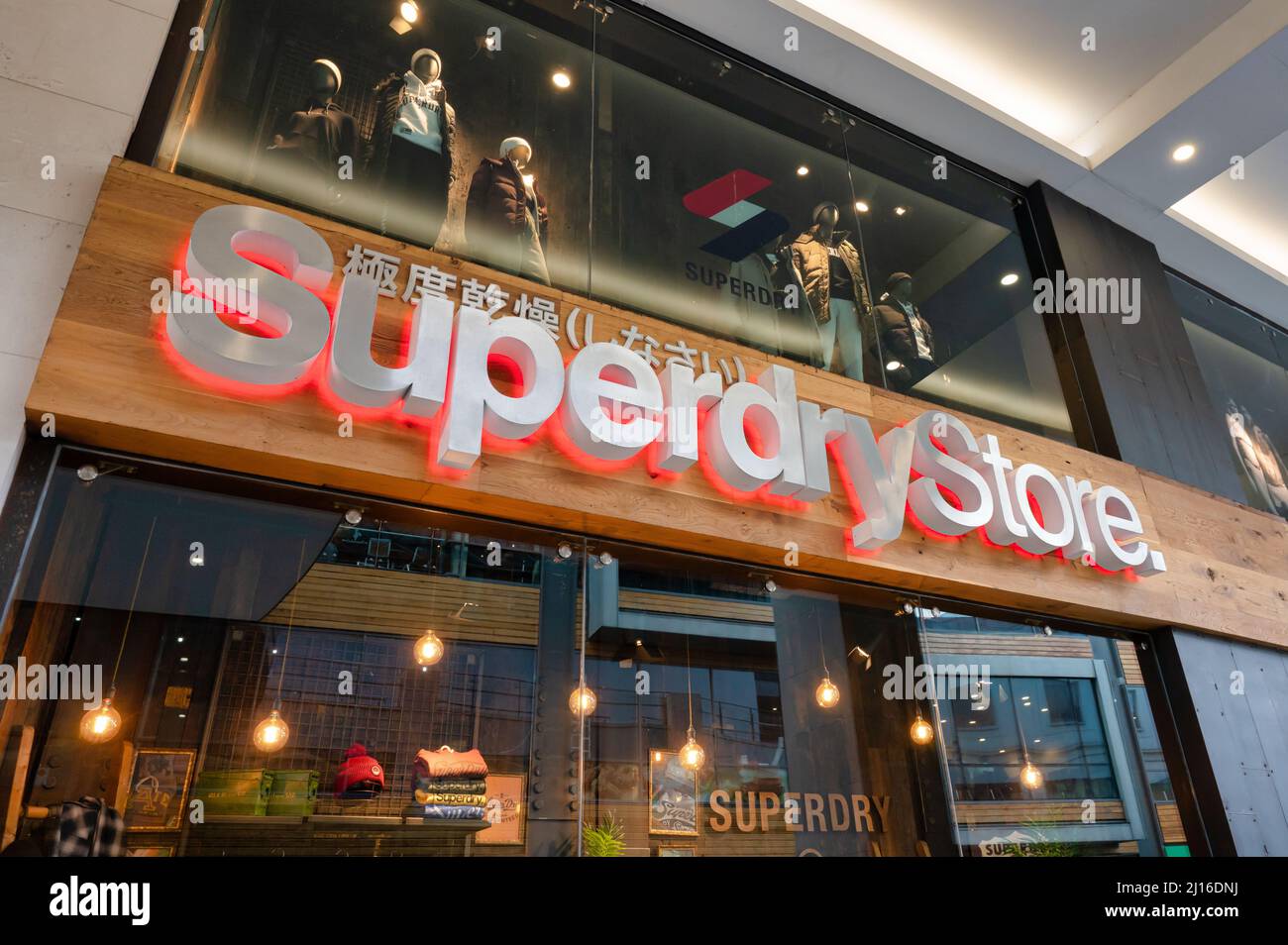 Superdry store shop front clothing hi-res stock photography and images -  Alamy