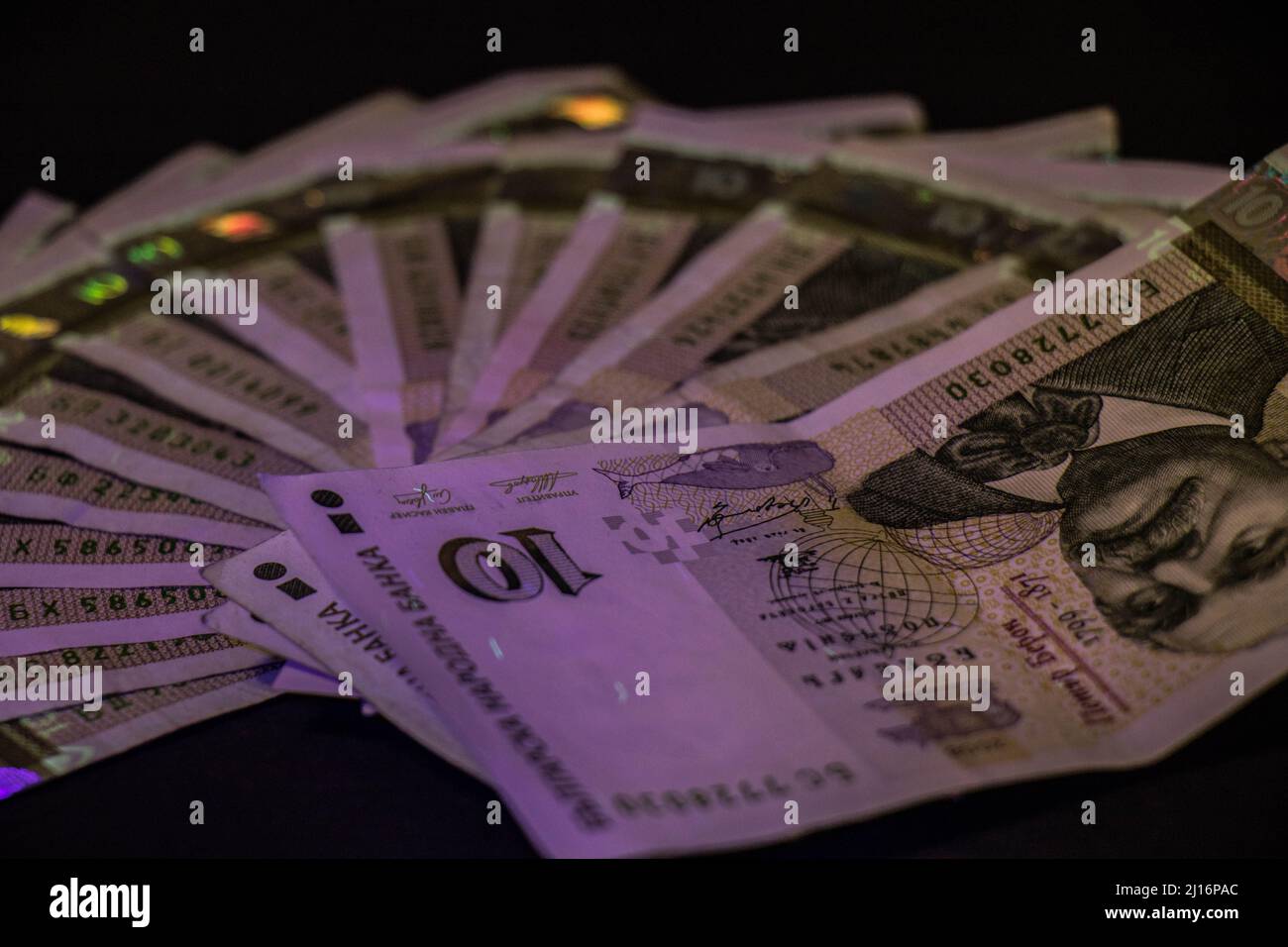 Bulgarian currency bills under an UV light Stock Photo