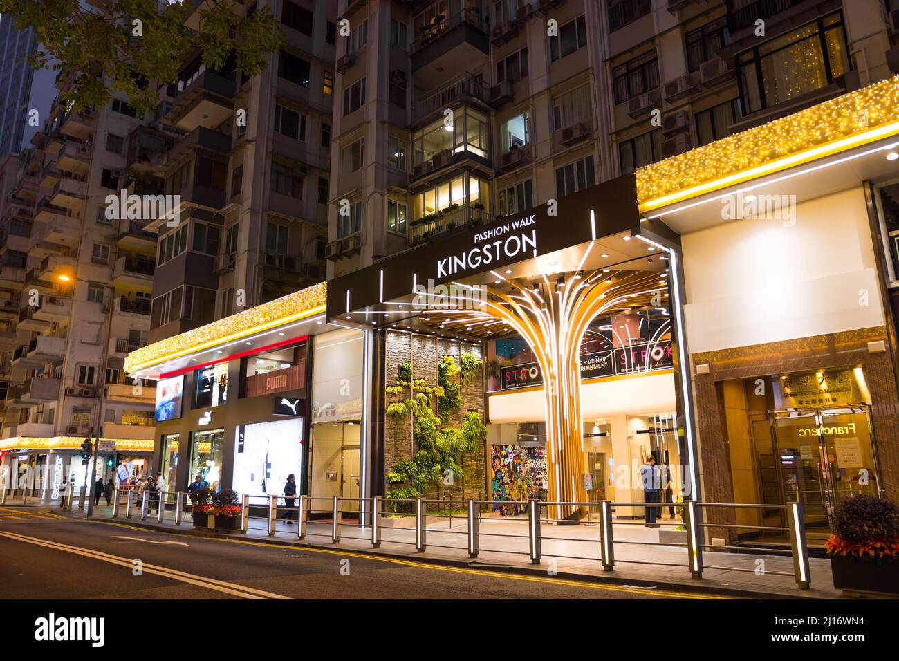 Fashion Walk Kingston shopping centre, Hong Kong, China. Beautiful night shot of the luxurious 