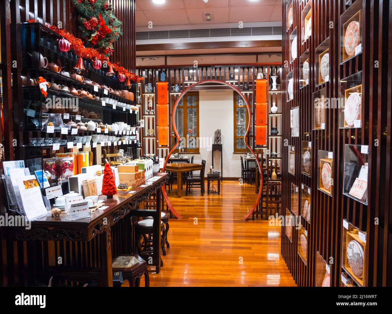 Beautiful typical chinese tea house (Lock Cha tea Shop, Hong Kong Park, China). Delicious tea