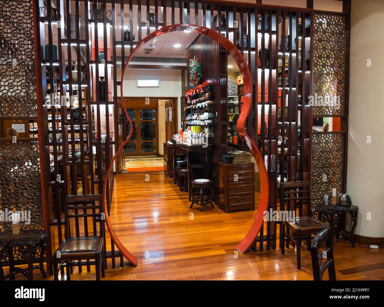 Beautiful typical chinese tea house (Lock Cha tea Shop, Hong Kong Park, China). Delicious tea