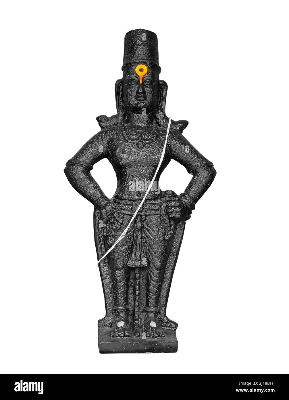 Vithoba with consorts | Bronzes of India - A personal collection
