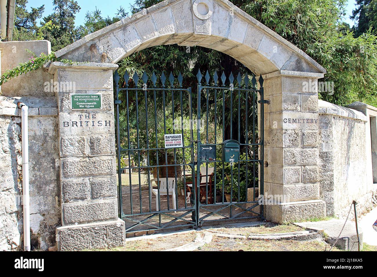 CORFU, GREECE SEPTEMBER 14, 2017 The British the main gate to the