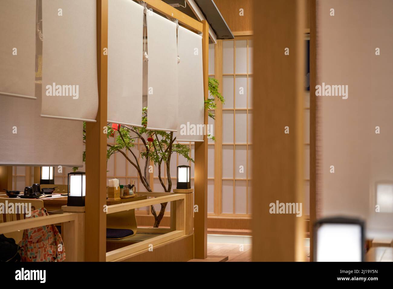 Dining environment and seating in a Japanese restaurant Stock Photo Alamy