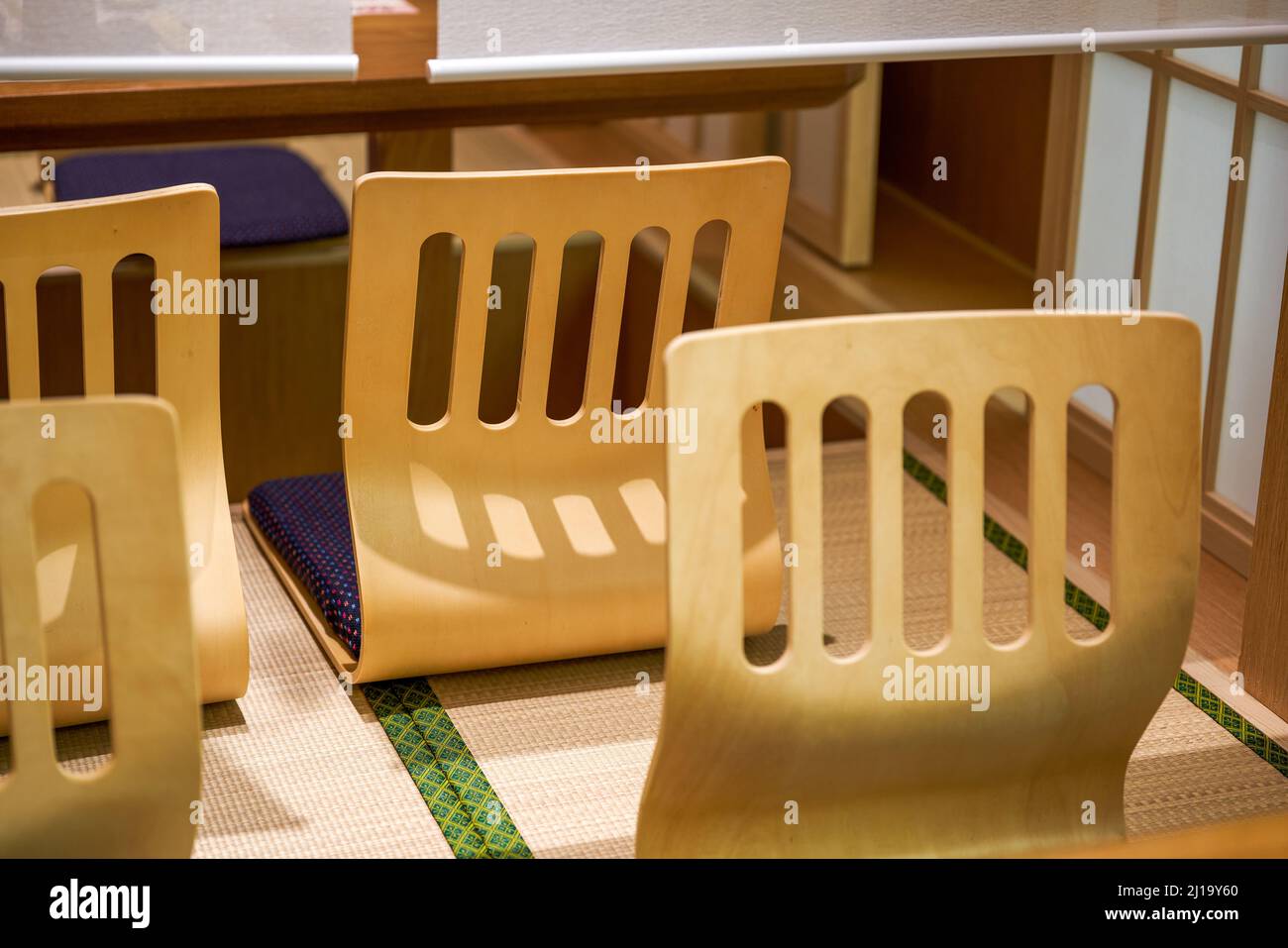 Dining environment and seating in a Japanese restaurant Stock Photo Alamy