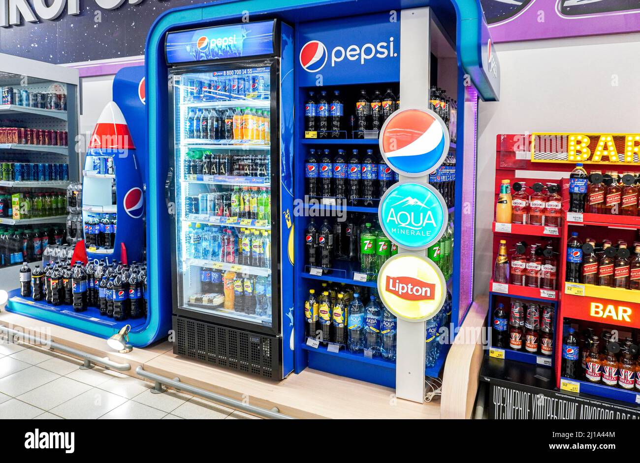 Samara, Russia - March 12, 2022: Bottles of Pepsi Cola ahd other beverages on the store shelf Stock Photo