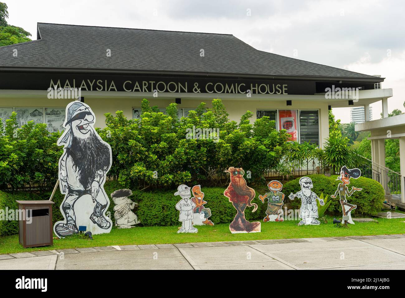 Malaysia Cartoon and Comic House, Kuala Lumpur Stock Photo - Alamy